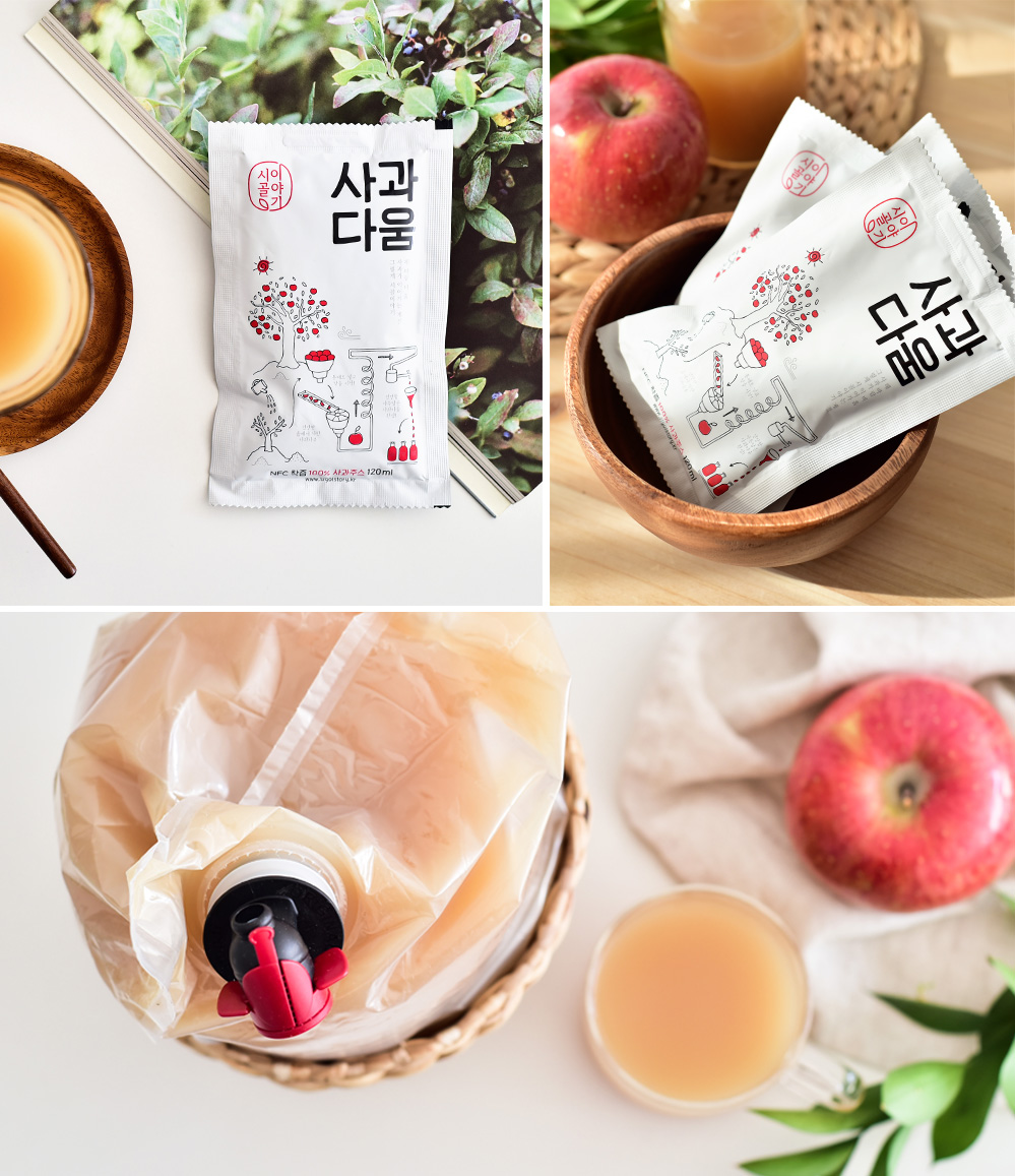 사과다움 제품